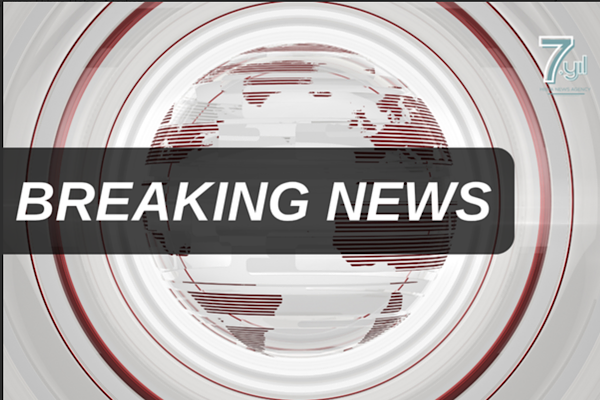 ABD Donanması İran bayraklı “TOUSKA” gemisini Umman Körfezi’nde vurdu