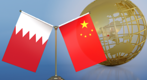 Çin ve Bahreyn, Orta Doğu’da gerilimin düşürülmesini görüştü