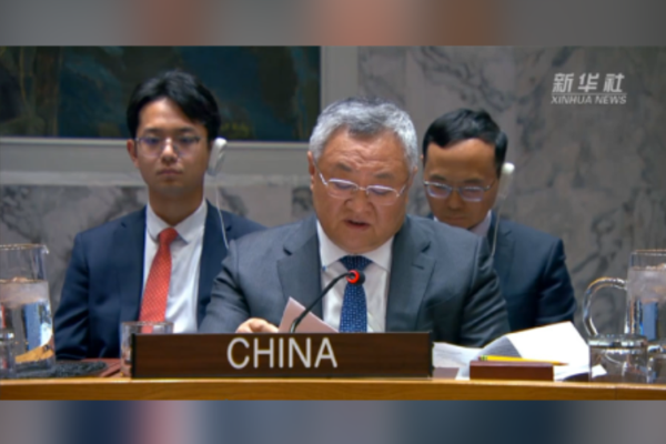 Çin: Bölgesel sorunlar bölgesel yöntemlerle çözülmeli Çin: Bölgesel sorunlar bölgesel yöntemlerle çözülmeli