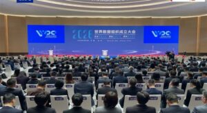 WDO neden Beijing’i tercih etti?