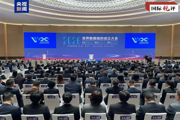 WDO neden Beijing’i tercih etti?