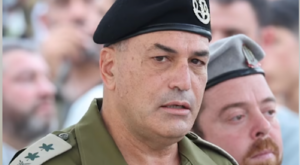 Zamir: İran rejimine vurmayı sürdüreceğiz