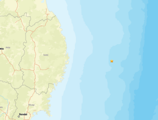 Japonya’da deprem