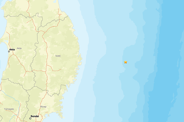 Japonya’da deprem