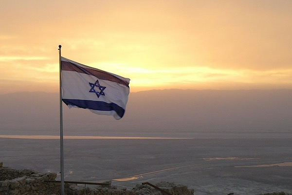 IDF: Tzahal gece boyunca İran semalarında bir saldırı dalgasını tamamladı IDF: Tzahal gece boyunca İran semalarında bir saldırı dalgasını tamamladı