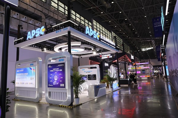 Çin Uluslararası Tüketici Ürünleri Fuarı bugün başladı Çin Uluslararası Tüketici Ürünleri Fuarı bugün başladı