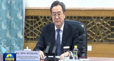 Çin Başbakan Yardımcısı Ding Xuexiang, Türkmenistan’ı ziyaret edecek