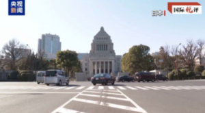 Japonya yeni militarizm yolunda tehlikeli adımlar atıyor