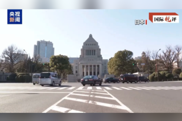 Japonya yeni militarizm yolunda tehlikeli adımlar atıyor Japonya yeni militarizm yolunda tehlikeli adımlar atıyor