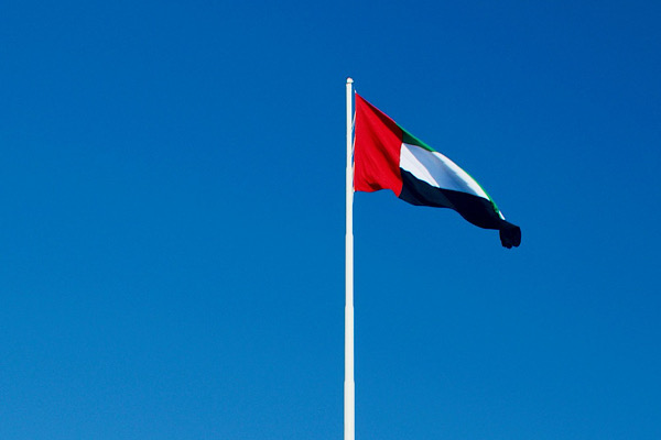 BAE hava savunma sistemleri, İran’dan gelen füzelerle mücadele diyor BAE hava savunma sistemleri, İran’dan gelen füzelerle mücadele diyor