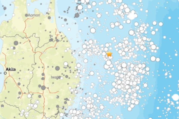 Japonya’da 5,0 büyüklüğünde deprem