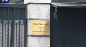 Çin: Japonya’dan sorumlu bir yanıt bekliyoruz