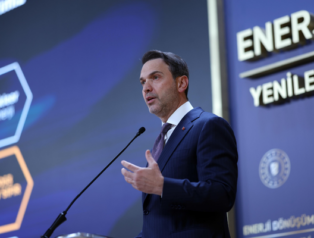 Bakan Bayraktar, AK Parti Kayseri İl Başkanlığı’ı ziyaret etti Bakan Bayraktar, AK Parti Kayseri İl Başkanlığı’ı ziyaret etti