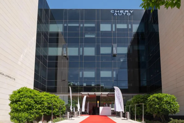 Chery Group, Avrupa Operasyon Merkezi’ni Barselona’da açtı Chery Group, Avrupa Operasyon Merkezi’ni Barselona’da açtı