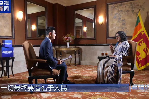 Sri Lanka Başbakanı Amarasuriya: Çin’in başarıları bir mucizedir Sri Lanka Başbakanı Amarasuriya: Çin’in başarıları bir mucizedir