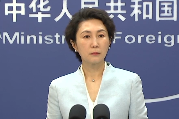 Çin, bilim ve teknolojide öz yeterliliğini güçlendirecek