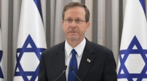 Herzog: Holokost hafızası, teknolojiyle geleceğe taşınıyor