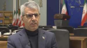 Baqaei: Devlet terörizmine yönelik bu kışkırtma herkes tarafından kınanmalıdır