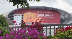 139. Kanton Fuarı başladı