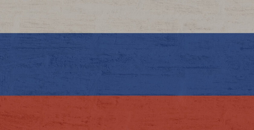 Rusya, Şam’daki BAE Büyükelçiliği’ne saldırıyı kınadı