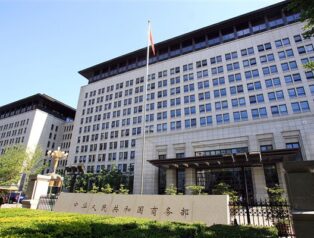 Çin’den AB’nin Sanayi Hızlandırıcı Yasa Tasarısı’na tepki