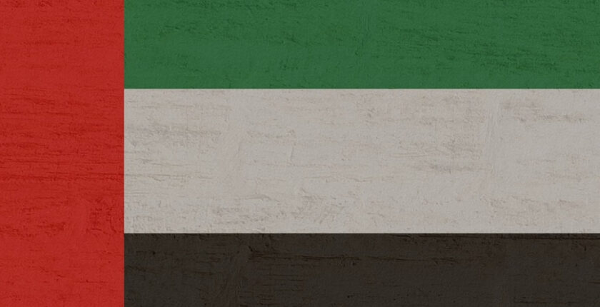 BAE: Hava savunma sistemleri füze ve İHA’lara müdahale ediyor BAE: Hava savunma sistemleri füze ve İHA’lara müdahale ediyor