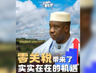 Çin’in sıfır gümrük vergisi, Afrika’ya fırsatlar sunacak