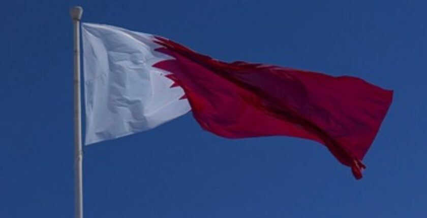 Katar: Washington’daki silahlı saldırıyı kınıyoruz