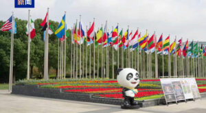 9. CIIE için şimdiden yaklaşık 800 şirket sözleşme imzaladı