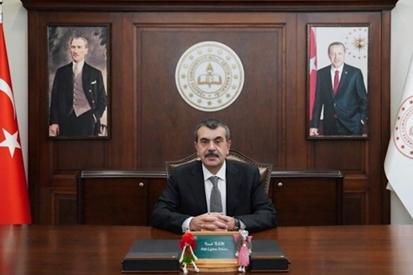 Milli Eğitim Bakanı Tekin, Aydın Büyükşehir Belediyesi’ni ziyaret etti