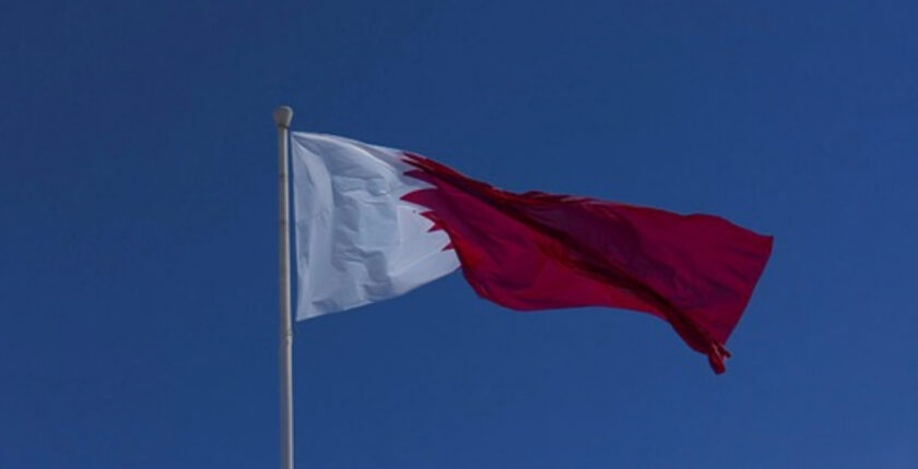 Katar, Mescid-i Aksa baskınını kınadı