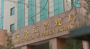 Çin’in döviz rezervleri 3 trilyon 342,1 milyar dolar olarak kaydedildi