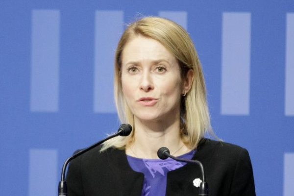 Kallas: Ateşkes anlaşması, uçurumun kenarından bir adım geri atma anlamına geliyor Kallas: Ateşkes anlaşması, uçurumun kenarından bir adım geri atma anlamına geliyor