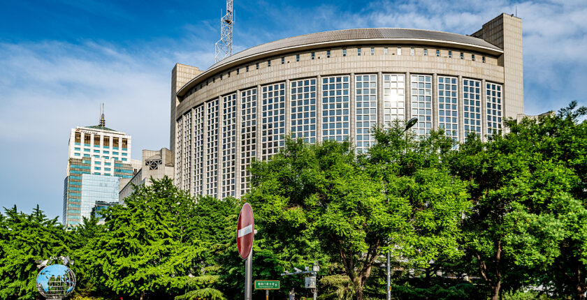 Çin: Askeri ürünlerin ihracatında sorumlu ve temkinli bir tavır sergiliyoruz