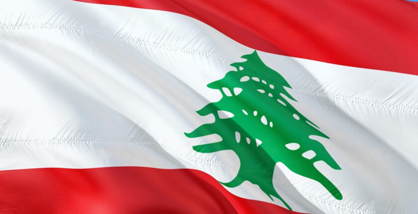 Lübnan için uluslararası çağrı yapıldı Lübnan için uluslararası çağrı yapıldı