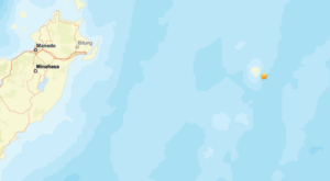 Endonezya’da deprem