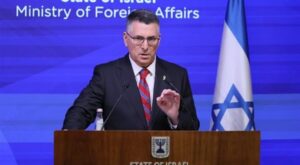 Sa’ar’dan Dominik Cumhuriyeti’nin kararına tebrik