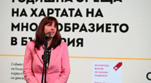 Efremova: Bulgaristan’da potansiyellerini geliştirebilecek birçok gizli yetenek var