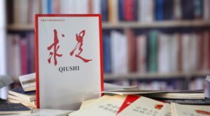 Xi’nin reel ekonomiyle ilgili makalesi “Qiushi” dergisinde yayımlanacak