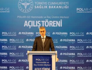 Memişoğlu: 112 artık fotoğraf ve video destekli dijital platforma dönüşüyor Memişoğlu: 112 artık fotoğraf ve video destekli dijital platforma dönüşüyor