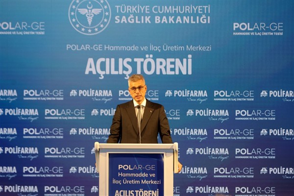 Memişoğlu: 112 artık fotoğraf ve video destekli dijital platforma dönüşüyor Memişoğlu: 112 artık fotoğraf ve video destekli dijital platforma dönüşüyor
