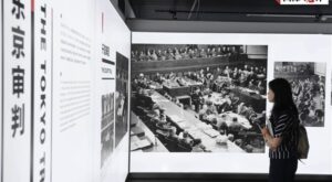 Tokyo Duruşmaları Japon militarizmine karşı uyarı niteliğinde