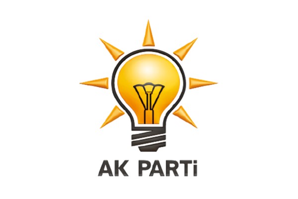 Ak Parti MKYK Üyesi Ünal, “Eğitime Destek Platformu” toplantısına katıldı Ak Parti MKYK Üyesi Ünal, “Eğitime Destek Platformu” toplantısına katıldı