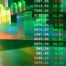 BİST100 ve Sınai’de yüksek değerleme, TCMB faiz patikası izleniyor BİST100 ve Sınai’de yüksek değerleme, TCMB faiz patikası izleniyor