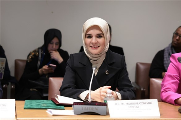 Göktaş: Güçlü aile, güçlü toplumun; güçlü toplum ise güçlü Türkiye’nin temelidir Göktaş: Güçlü aile, güçlü toplumun; güçlü toplum ise güçlü Türkiye’nin temelidir
