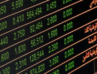 BIST 30’da sınırlı yükseliş ve hisse bazlı ayrışma öne çıktı
